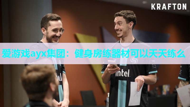 健身房练器材可以天天练么 健身房练器材可以天天练么